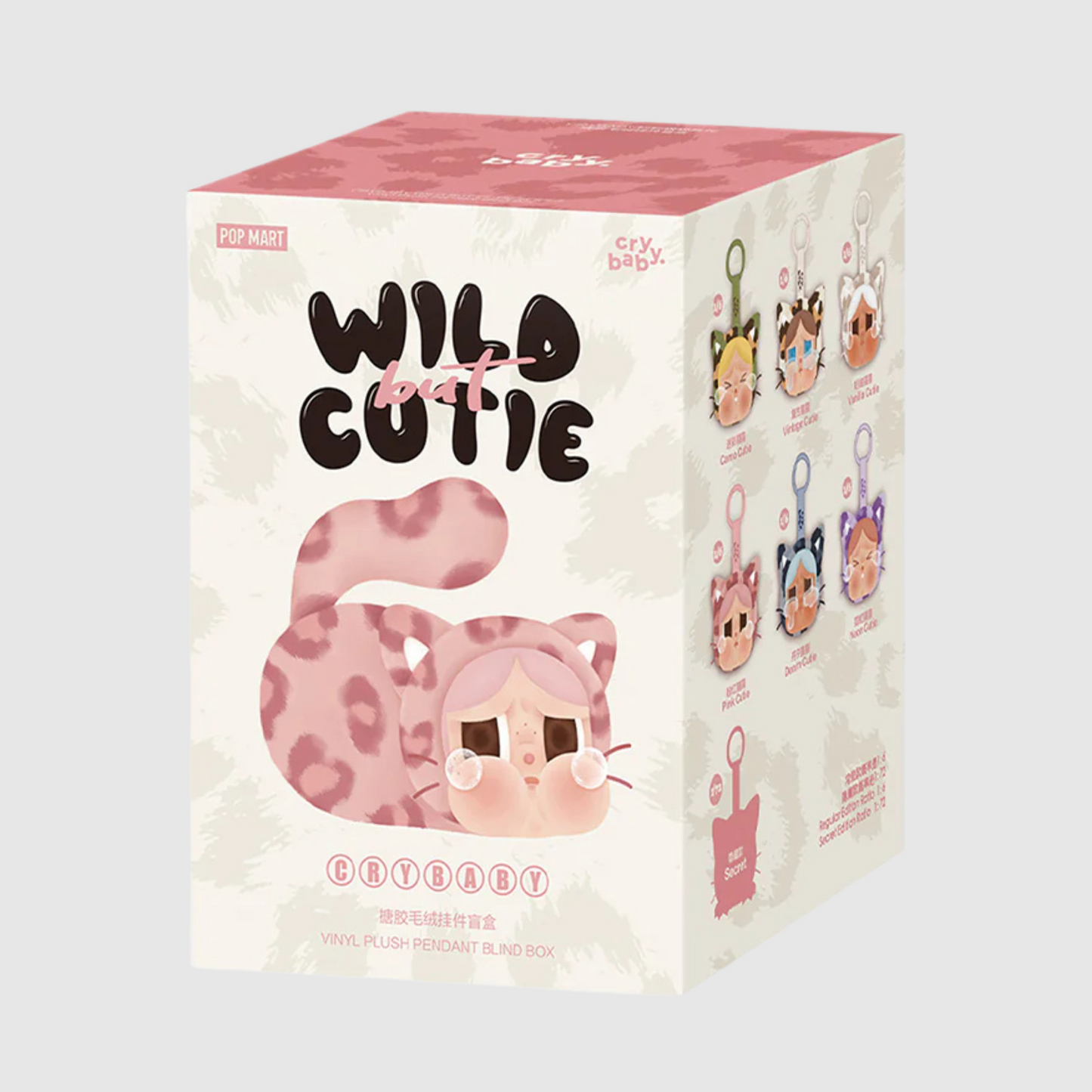 Pop Mart CRYBABY Wild but Cutie Series Vinyl Plush Pendant Single Blind Box