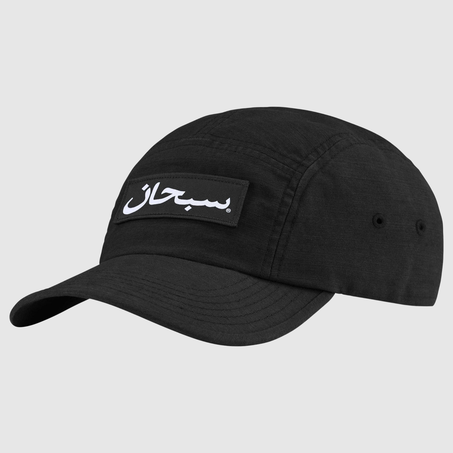 Supreme Arabic Label Camp Cap (FW24) Black